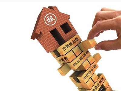 投資物業管理 穩健增值的藍海機遇與挑戰