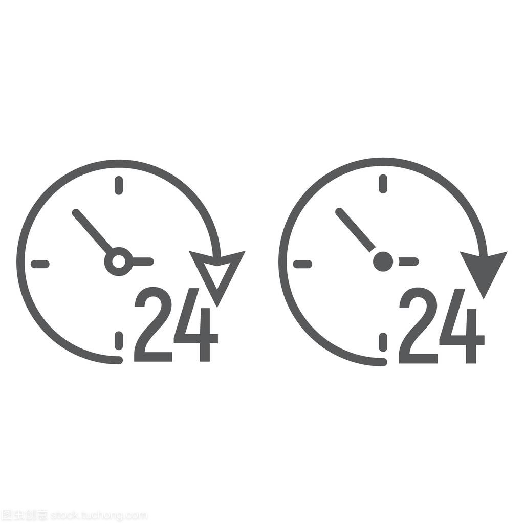 時間即商機 解讀電子商務營銷中的24小時時鐘符號設計